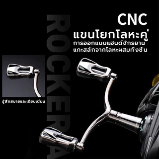 💸ส่งฟรี OK2000-7000 รอกสปินนิ่ง รอกเบส ไม่มีช่องว่างรอกตกปลารอกเบ็ดตกปลา5.2:1แรงลากสูง50KG กันสนิม คันเบ็ดทะเล ตกปลาทะเล