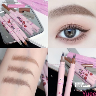 Sweetmint Eye Border Pencil Eyeliner Gel สีน้ำตาล กันน้ำ ติดทนนาน ไม่เลอะเทอะ 3 สี yuee