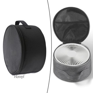 [Homyl] กระเป๋าเครื่องสําอาง ทรงกลม กันกระแทก อเนกประสงค์