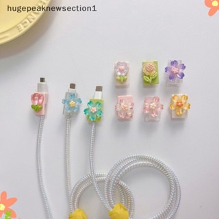 Hugepeaknewsection1 เคสสายชาร์จ USB TPU แบบนิ่ม ลายดอกไม้ สีสันสดใส