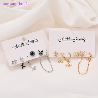 Newsandthen1 5 ชิ้น / เซต ต่างหูแฟชั่น จี้ผีเสื้อ ต่างหูสตั๊ด สําหรับผู้หญิง ต่างหูสตั๊ด อินเทรนด์ ใหม่ เครื่องประดับ ของขวัญ ดี