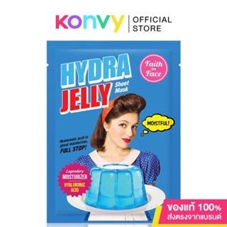 Faith in Face Hydra Jelly Sheet Mask 30ml.