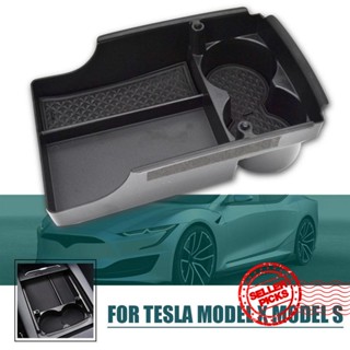 กล่องเก็บของที่พักแขนกลาง สําหรับ Tesla MODEL X MODEL S C9J6