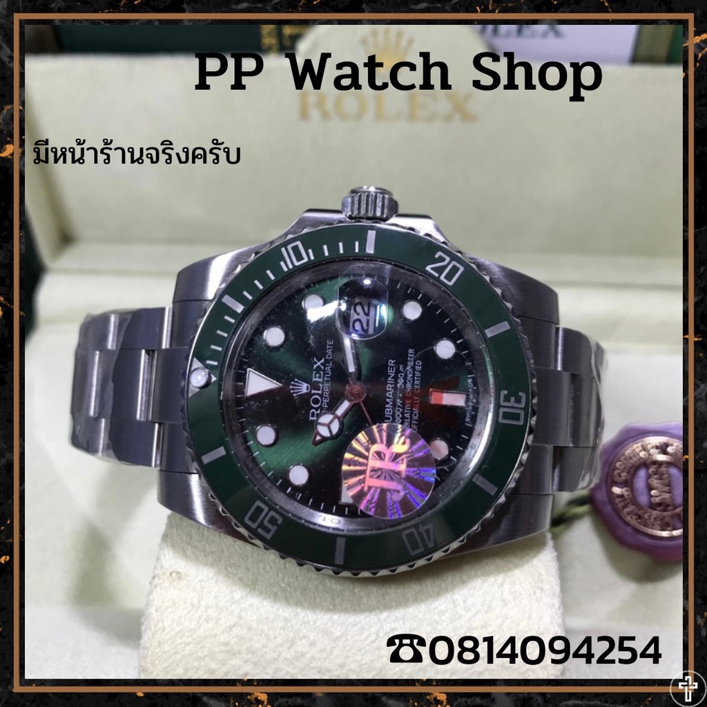 Rolex Submariner (The Hulk)