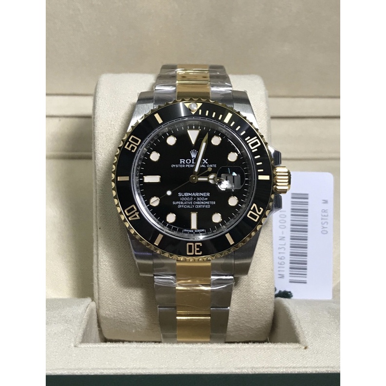 Rolex Submariner 2K (Swiss)