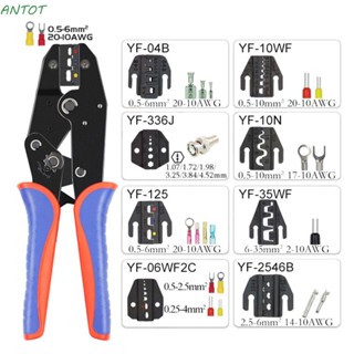 Antot ชุดคีมย้ําหางปลา YF-03C แบบแมนนวล