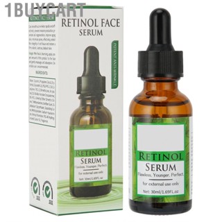 1buycart Moisturizing Serum  Smoothen Fine Lines Retinol 30ml Moisturize Skin for Care