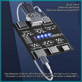 Star DT3 เครื่องทดสอบสายเคเบิล USB สําหรับพอร์ต Micro Type-C ตรวจจับเร็ว น้ําหนักเบา ทนทาน