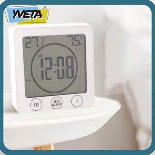 Yveta เครื่องวัดอุณหภูมิความชื้น หน้าจอ LCD ดิจิทัล ความแม่นยําสูง สําหรับห้องเด็ก บ้าน ห้องน้ํา