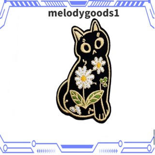 Melodygoods1 แผ่นผ้าโพลีเอสเตอร์ ปักลายดอกไม้ แมวน่ารัก 2.55x1.73 นิ้ว สีดํา สําหรับรีดติดเสื้อผ้า 10 ชิ้น