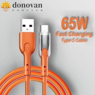 Donovan สายชาร์จโทรศัพท์มือถือ USB C 65W 65W 6A ชาร์จเร็ว 1 เมตร