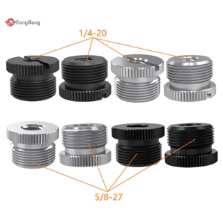 Abongbang สกรูแปลงขาตั้งไมโครโฟน อะลูมิเนียมอัลลอย 5/8 5/8-27 เป็น 1/4 3/8 สําหรับไมโครโฟน