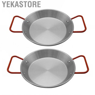 Yekastore Cooking Paella Pan  Thickened Prevent Scalding Even Heating Fall Resistant Stainless Steel Seafood Rice Pot for Salad Fried Chicken