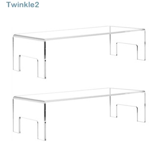 Twinkle ชั้นวางเครื่องประดับ อะคริลิคใส ทรงสี่เหลี่ยม ทนทาน 2 แพ็ค