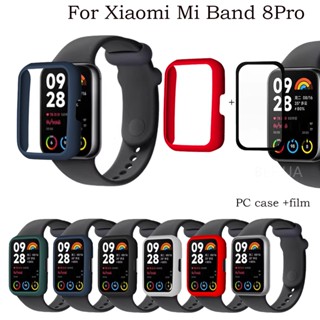 เคสโทรศัพท์มือถือ PC แบบแข็ง กันกระแทก แต่งรูกลวง สําหรับ Xiaomi Mi Band 8 pro Xiaomi Smart Band 8 pro