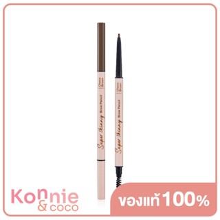 Cute Press Super Skinny Brow Pencil #01 Choco Brown.