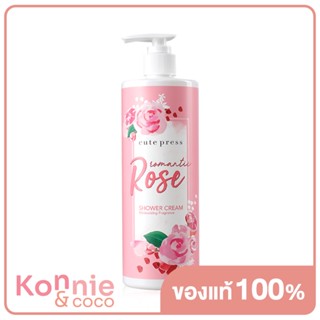 Cute Press Romantic Rose Shower Cream 490ml.