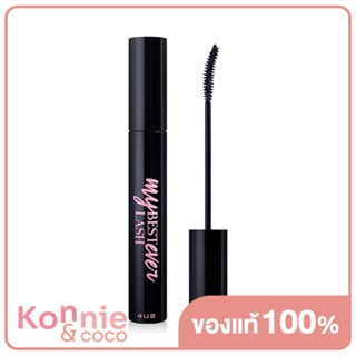 4U2 My Best Lash Ever Mascara 6g มาสคาร่าปัดขนตา ช่วยยกขนตาให้งอน เด้ง สวยเรียงเส้น.