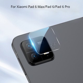 ฟิล์มกระจกนิรภัยกันรอยหน้าจอ และเลนส์กล้อง สําหรับ Xiaomi Pad 6 Max Xiaomi Pad 6 Pro Pad6 Max