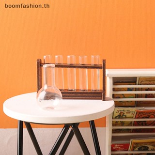 [boomfashion] ถ้วยตวงทดลองจิ๋ว พร้อมชั้นวาง สําหรับบ้านตุ๊กตา 1:6 1 ชุด