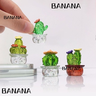 Banana1 ต้นกระบองเพชรเรซิ่น 6 ชิ้น สําหรับตกแต่งบ้าน คอมพิวเตอร์ รถยนต์