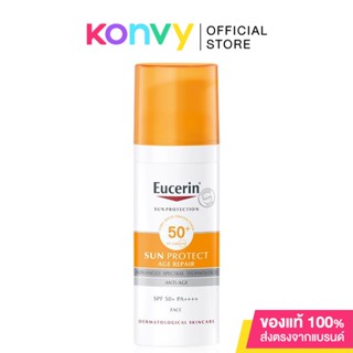 Eucerin Sun ยูเซอริน ครีมกันแดดสำหรับผิวหน้า เหมาะสำหรับผิวแห้ง ลดเลือนริ้วรอย.