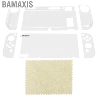 Bamaxis Game Protective Case Easy To Install Durable Full Protection Detachable