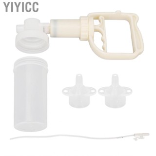 Yiyicc Handheld Manual Suction Pump Portable Vacuum Hand Help EJJ