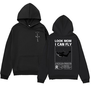 เสื้อกันหนาว มีฮู้ด พิมพ์ลายโลโก้กระบองเพชร LOOK MOM I CAN FLY สไตล์ฮิปฮอป แฟชั่นสําหรับผู้ชาย และผู้หญิง