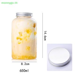 Monnygo ขวดพลาสติก พร้อมฝาปิด สําหรับใส่เครื่องดื่ม ชานม กาแฟ น้ําผลไม้