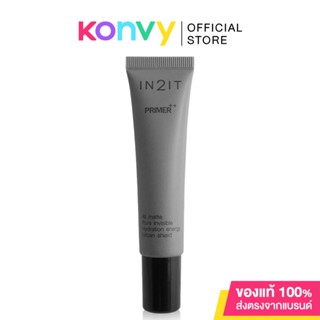 In2It Primer++ PMP 15g อินทูอิท ไพรเมอร์เนื้อกำมะหยี่.