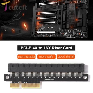 Tcuteit อะแดปเตอร์การ์ดแปลง PCI-E 4X เป็น 16X PCI-E 4X ตัวผู้ เป็นตัวเมีย