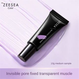 Zeesea 10g Naturally Drifted Makeup Cream นูโอ