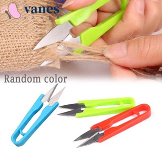 Vanes1 กรรไกรตัดด้าย ปักครอสติช สเตนเลส อเนกประสงค์ DIY