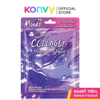 Moods Skin Care Collagen Moist And Elastic 3D Facial 38ml.