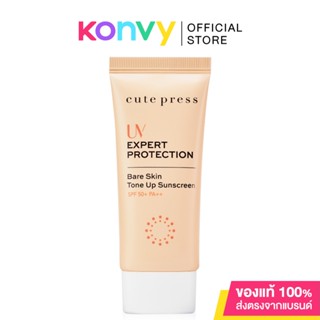 Cute Press UV Expert Protection Bare Skin Tone Up Sunscreen SPF 50+/PA++ 30g.