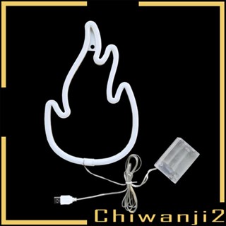 [Chiwanji2] โคมไฟนีออน LED สําหรับตกแต่งผนังห้องนอน ห้องนั่งเล่น