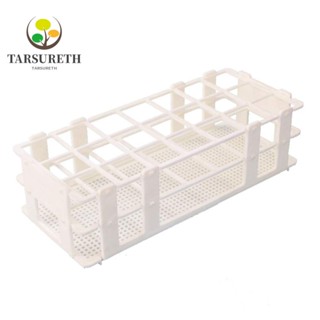 Tarsureth ชั้นวางหลอดทดลอง พลาสติก ถอดออกได้ (21 หลุม) 21 หลุม สีขาว 30 มม.