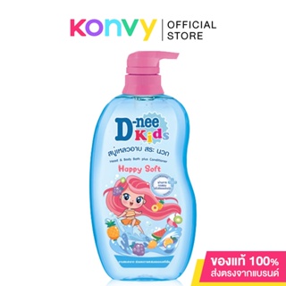 D-nee Kids Head Body Plus Conditioner 3 in 1 380ml ดีนี่ คิดส์ อาบและสระผม พลัส 3 อิน 1 แฮปปี้ ซอฟต์.