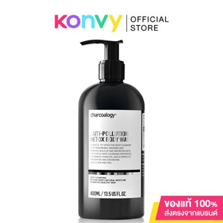 Charcoalogy Anti-Pollution Detox Body Wash 400ml.