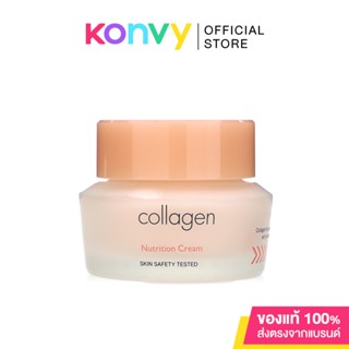 Its Skin Collagen Firming Cream 50ml.