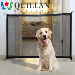 Quillan รั้วกั้นประตู ป้องกันเด็ก ทนทาน ถอดออกได้