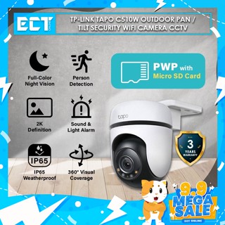 กล้องวงจรปิดรักษาความปลอดภัย TP-Link Tapo C510W WiFi