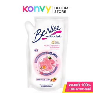 บีไนซ์ BeNice Anitibac Shower Cream Clean &amp; Care 400ml ครีมอาบน้ำ ถุงเติม เพื่อผิวสะอาด ขาวกระจ่างใส ชุ่มชื้น ตลอดวั...