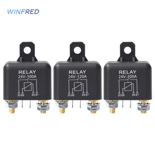 ใหม่ รีเลย์ควบคุมรถยนต์ 24V 100A 120A 200A แบบเปลี่ยน [Winfred.th]