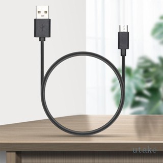 Utakee สายชาร์จ USB C แบบชาร์จเร็ว Type C แบบเปลี่ยน