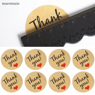 Morn สติกเกอร์กระดาษคราฟท์ ลายหัวใจ Thank You สําหรับตกแต่งเบเกอรี่ 60 ชิ้น