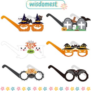 Wisdomest แว่นตา รูปฟักทองค้างคาว พร็อพถ่ายรูป สําหรับปาร์ตี้ฮาโลวีน 6 ชิ้น