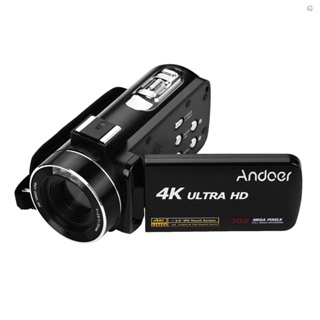 {Fsth} Andoer กล้องบันทึกวิดีโอดิจิทัล 4K DV เซนเซอร์ CMOS พร้อมที่เสียบแฟลช 3.0 นิ้ว IPS กันสั่น