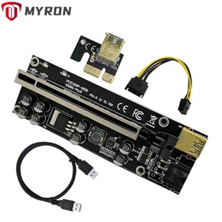 Myron การ์ดไรเซอร์ PCI-E 60 ซม. USB 3.0 LED 1X เป็น 16X